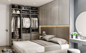 Tinh tế, mộc mạc với bản thiết kế căn hộ DIC Gateway