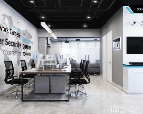 OfficeTel The Sun Avenue