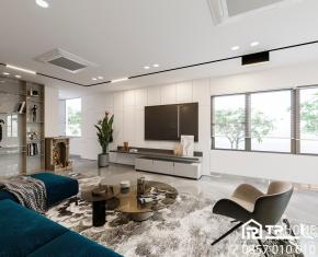 Nhà phố Uni-Town, Bình Dương