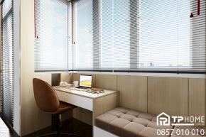 Nhà phố Uni-Town, Bình Dương