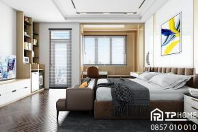 Nhà phố Uni-Town, Bình Dương