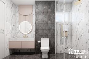 Nhà phố Uni-Town, Bình Dương