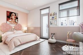 Nhà phố Uni-Town, Bình Dương