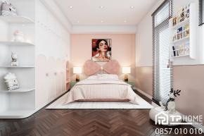 Nhà phố Uni-Town, Bình Dương