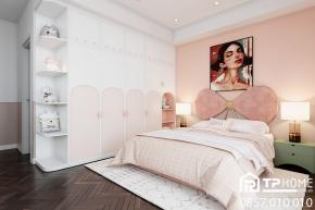 Nhà phố Uni-Town, Bình Dương