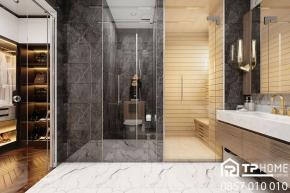 Nhà phố Uni-Town, Bình Dương