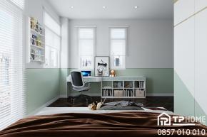 Nhà phố Uni-Town, Bình Dương