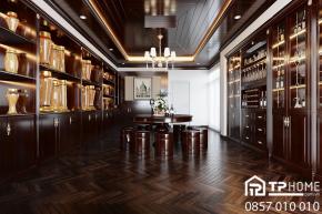 Nhà phố Uni-Town, Bình Dương