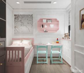 Vinhomes Golden River