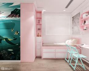 Vinhomes Golden River