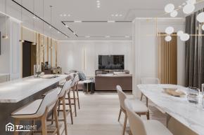 Căn hộ cao cấp Riverpark Premier - Phú Mỹ Hưng