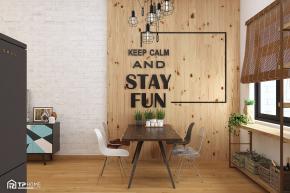 Hưng Phát Green Star (HP5)