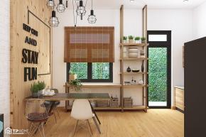 Hưng Phát Green Star (HP5)