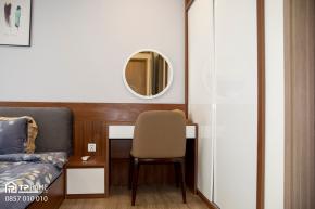 Vinhomes Golden River