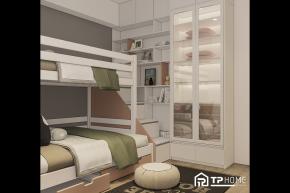 Saigon Mia - Trung Son