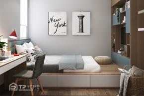 Căn hộ The Golden Star