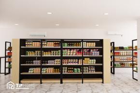 Mini Shop - Hung Phat Silver Star